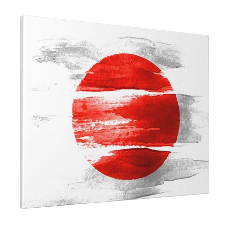 Amazon.co.jp: DADABULIU アートパネル 絵画 太陽 赤 水墨画